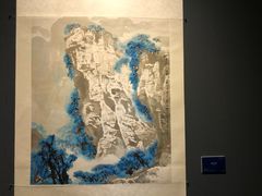 -湖北省美术院美术馆