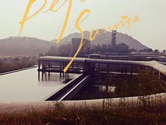 -东钱湖旅游度假区