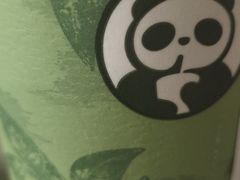 -茶百道(惠新东街店)