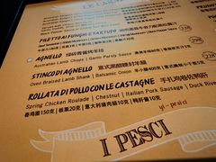 -杭州西子湖四季酒店-WL BISTRO西湖餐厅(灵隐路店)