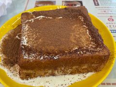 陈光记漏奶华-澳门陈光记烧味饭店(万象城店)