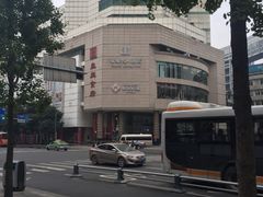-成都瑞城名人酒店