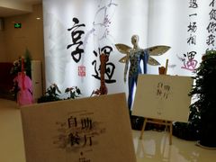 -享遇.锅姥姥牛排海鲜自助(小寨店)