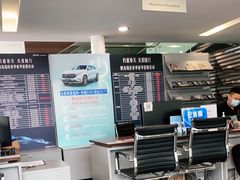 -北京鹏龙瑞星奔驰4s店(来广营店)