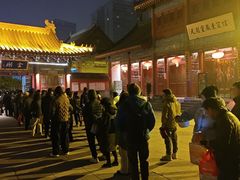 -天龙宝严素食馆(大兴善寺店)