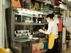 -华生行(大良店)