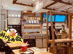 -小满手工粉(环宇荟店)