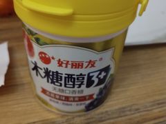 -超市发超市(学院路店)