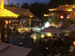 -濮园 · 四合院餐厅