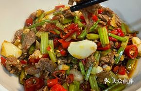 House Special Yellow Beef