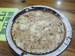 -山里人姜汁(府东小区店)