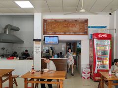 -蟹芆三馄饨