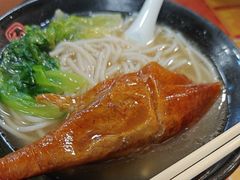 -烧鹅濑(西华路店)