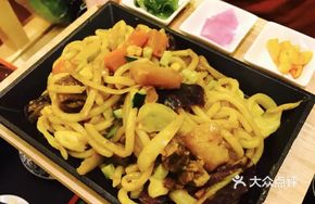 Curry Stir-Fried Udon