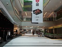 -首开·龙湖成都西宸天街