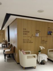 -广东韩妃整形外科医院