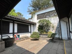 -绍兴鲁迅故里·沈园景区