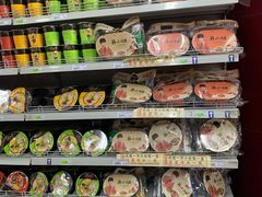 -农工商超市(金沙江路店)