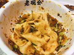 -老碗会·陕西手工面(中心书城店)