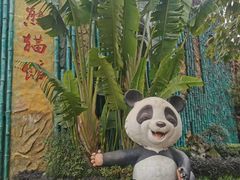-灵玲国际马戏城