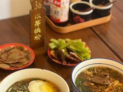 -矮子粉店1985·长沙米粉(湘春路店)