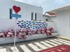 -养马岛旅游度假区