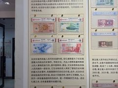 -瑞象国艺馆