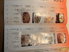 -绿茶餐厅(领展购物广场·中关村店)