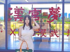 -汉长安城未央宫国家考古遗址公园