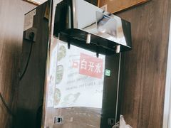 -沈记土鸡米线(七星街品牌中心店)