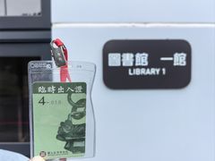 -台北故宫博物院