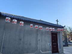 -天主教堂(莲池区)