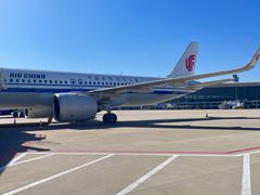 -郑州新郑国际机场-T2航站楼