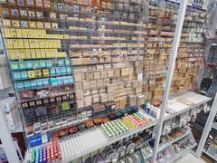 -优你客(久光百货店)