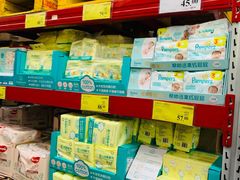 -山姆会员商店(杨桥西路店)
