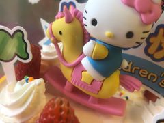 -味多美蛋糕(看丹桥店)