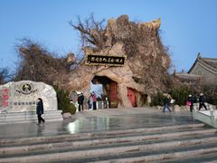 -大槐树寻根祭祖园