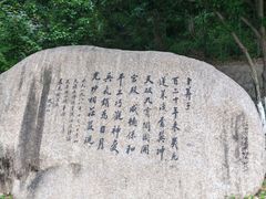 -南京晨光1865创意产业园