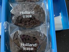 -好利来(欧亚商都店)