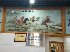 -全乐鱼馆·淳牌有机鱼直营店