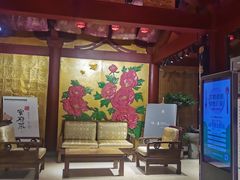 -大唐博相府酒店·陕西官府菜