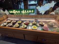 -鼎原力量东北吊炉烧烤(幸福街店)
