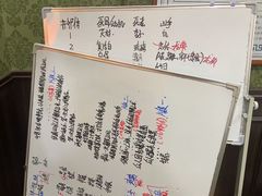 -剧狐剧本杀(徐汇1号店)