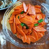 炒菜菜儿们