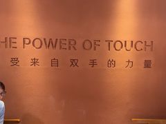 -LANN I 蘭·泰式古法按摩(高岛屋百货店)