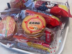 -钱锋炭缸烧烤(扶余路直营一店)