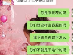 -中粮·祥云小镇