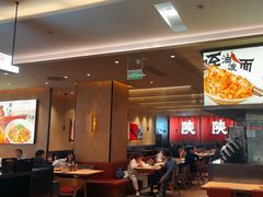 -大师兄·西北小馆(北站缤果空间店)