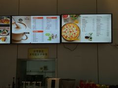 -名咖坊(苏州北站店)