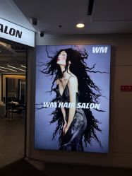 -WM Hair Salon